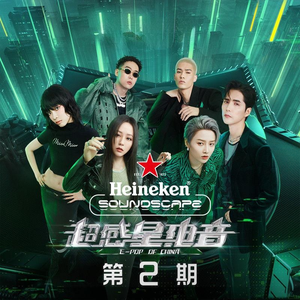 少女BBBBBBBBBB∧V色
