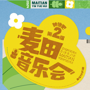 少女BBBBBBBBBB∧V色
