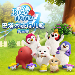 少女BBBBBBBBBB∧V色
