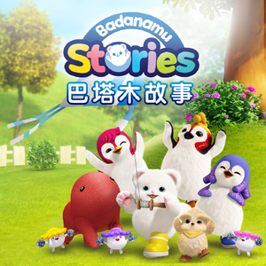 少女BBBBBBBBBB∧V色
