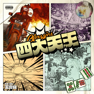 少女BBBBBBBBBB∧V色
