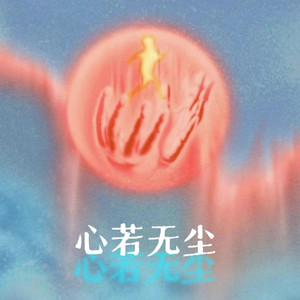 少女BBBBBBBBBB∧V色
