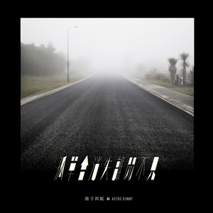 少女BBBBBBBBBB∧V色
