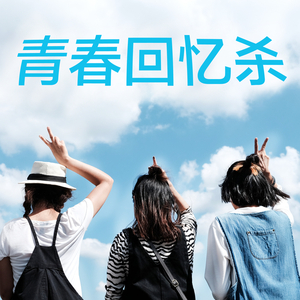 少女BBBBBBBBBB∧V色
