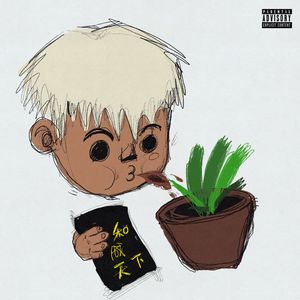 少女BBBBBBBBBB∧V色
