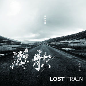 少女BBBBBBBBBB∧V色
