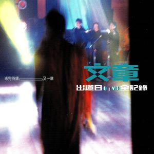 少女BBBBBBBBBB∧V色
