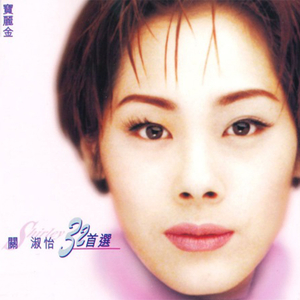 少女BBBBBBBBBB∧V色
