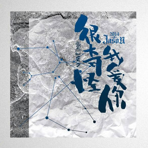 少女BBBBBBBBBB∧V色
