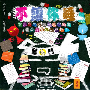 少女BBBBBBBBBB∧V色
