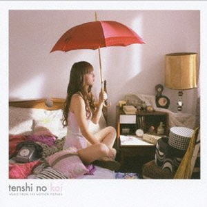 少女BBBBBBBBBB∧V色
